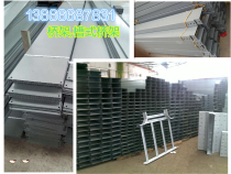 Popular construction site metal bridge trough type galvanized plastic spray bridge metal weak bridge 400x100x2 0