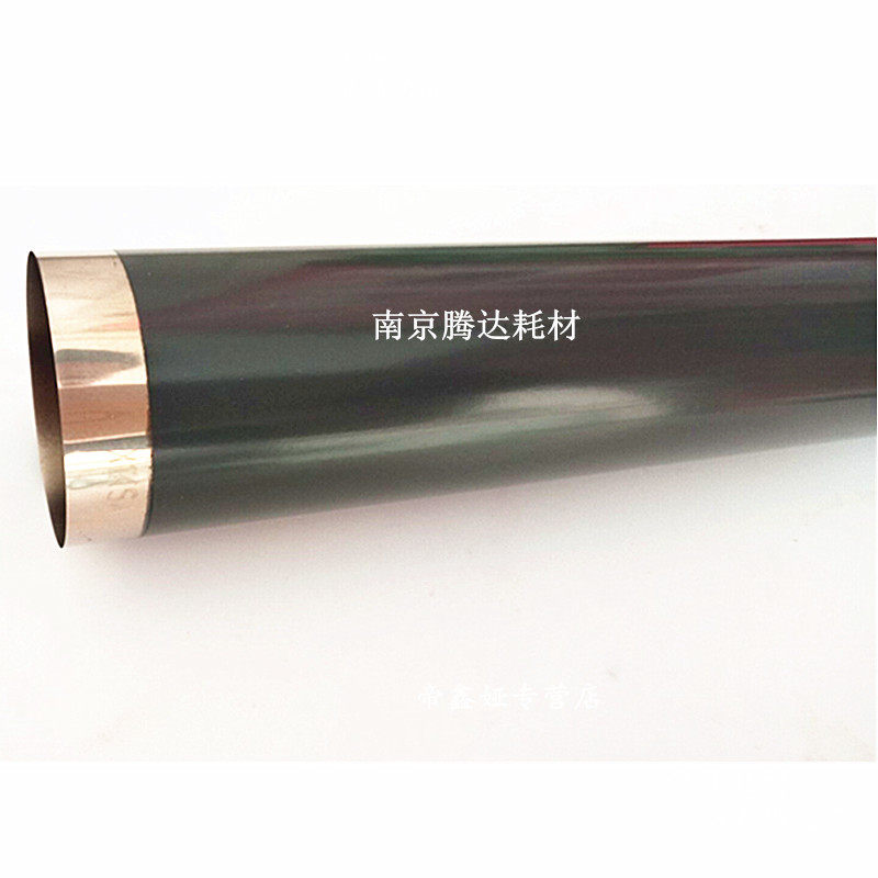 Application of the Alliance 811812 MS810 811812 MX710 711810 Dingfilm Film Heating Membrane