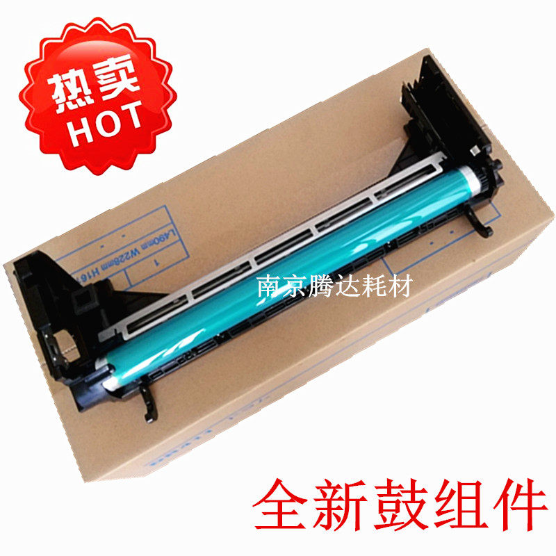 423 423 7828 7628363 7628363 DR411 414 sets of drum selenium drum meadable BH223 283 drum components