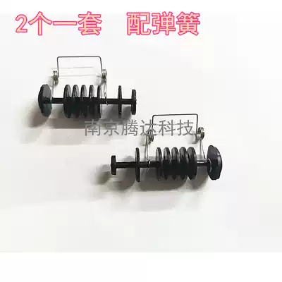 Applicable to HP1008 1007 M1136 P1106 1108 M126a Fixing cover plate assembly with paper-out wheel