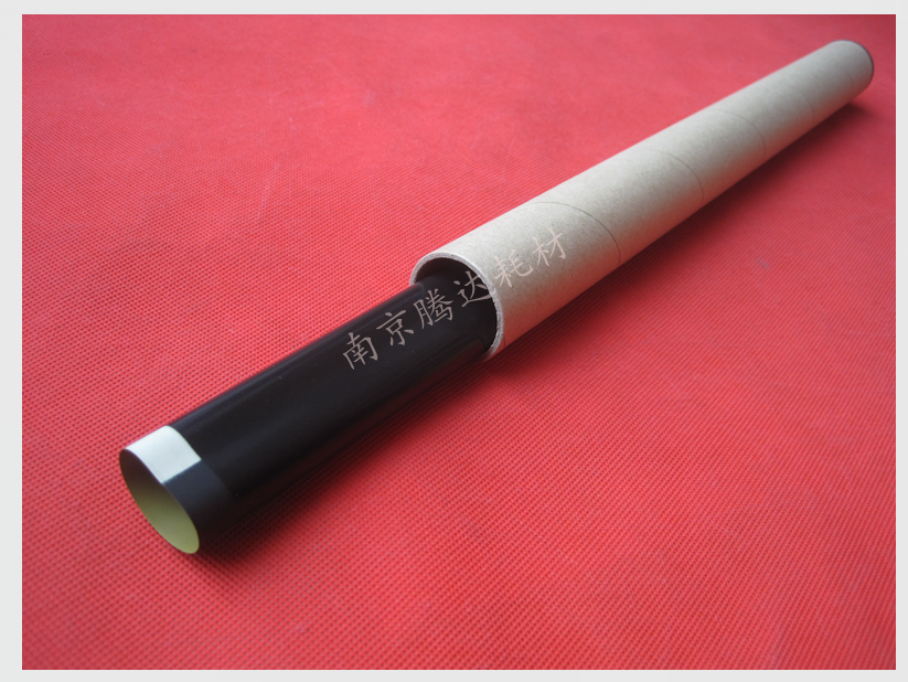 Applicable Canon 2016 2200 2200 2320 2320 3530 3300 3570 4570 2020 Dingfilm Film