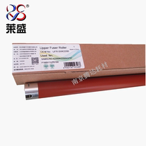 Laisheng applicable HP436 fixing upper roller M436ND heating roller Samsung k2200 upper roller K2200ND