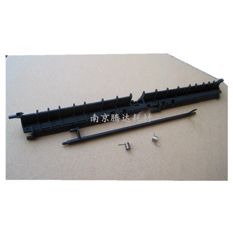 Apply the full-record S1810 S2011 S222020 S2220 S2420 Film Cardboard Row Cover