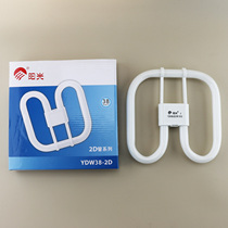 Sunshine lighting 2D butterfly tube 21W28W38W Sunshine 2D butterfly tube 4-pin ceiling lamp tube PL-2D