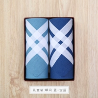 Подарочная коробка-синий-баолан