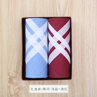 Подарочные коробки-инстанция-световые голубые голубые