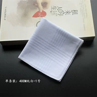 Одиночная установка