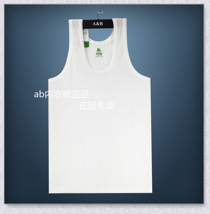 AB đồ lót nam đích thực cotton cotton vest thể thao thể dục thoáng khí năm nay chạm đáy lớn vest đỏ áo lót