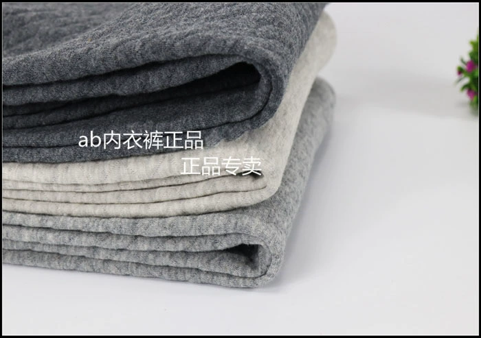 Quần lót AB chính hãng trung và già tuổi cotton ấm quần dày nam cotton cao cấp quần cotton ba lớp cotton quần cotton