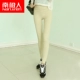 Quần legging nam cực mặc mùa thu đông mùa đông chất béo mm size lớn co giãn eo cao quần bó sát chân mới màu đen