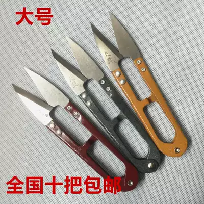 Tianyi large strong gauze spring sand scissors spring sand scissors small scissors home Cross Stitch scissors nationwide 10