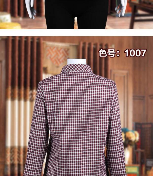 Áo sơ mi nữ trung niên xuân hè kẻ sọc cotton dài tay áo sơ mi cỡ lớn 50-60-70 áo khoác nam - Quần áo của mẹ áo khoác cho mẹ 40 tuổi