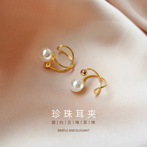 High-quality pearl ear clips womens earrings without pierced ears