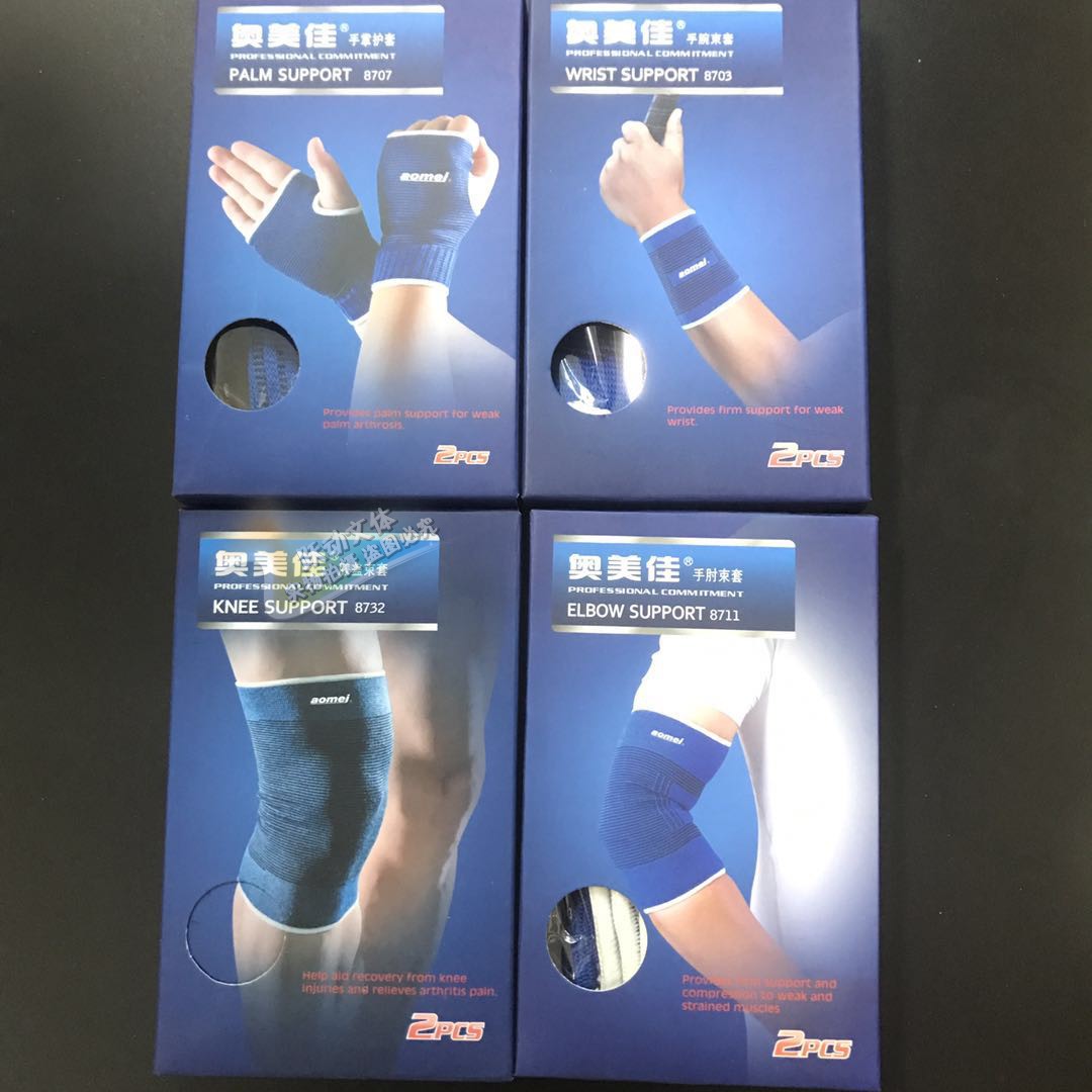 O ' Mei Jia 8732 Badminton Fitness Sports running for knee protection elbow ankle protective pull-and-elastic protective gear-Taobao