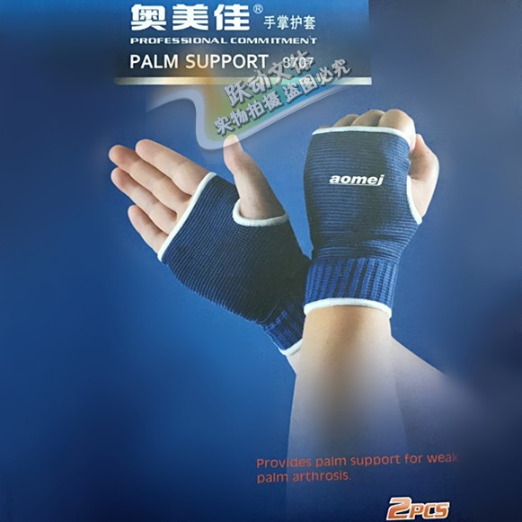 O Mei Jia 8707 Palm Protective Gear Badminton Dumbbells Tennis Protective Sport Fitness Protective Wrist Knitted Bungaloo-Taobao