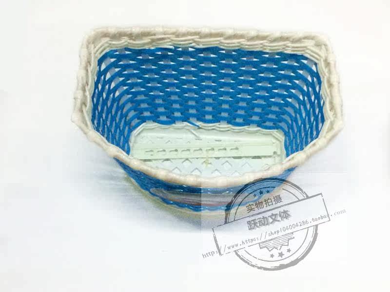 Panier pour vélo en plastique - Ref 2259129 Image 11