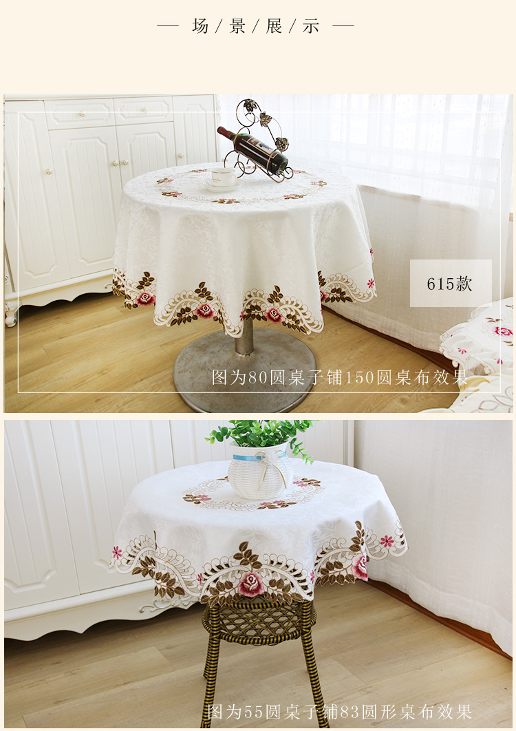 Khăn trải bàn châu Âu hình tròn khăn trải bàn vải sang trọng sang trọng nhà tươi khách sạn khăn trải bàn kích thước khăn trải bàn tròn khăn lót bàn ăn
