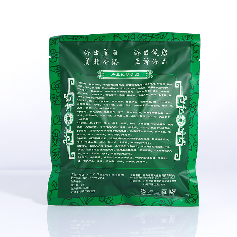 兰泽浴 Shengyao Bath Bath Bath Bath Bath Bath Bath Bath Bath Bath Bath Bath Bath Bath Bath Bath Bath Bath Bath