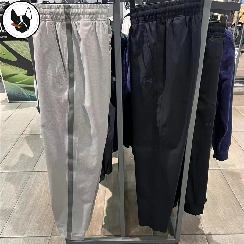 Under Armour [Freedom Series] Men's Ua Unstoppable Spring/Summer Quick-Dry Leg-Tightening Pants 6012332