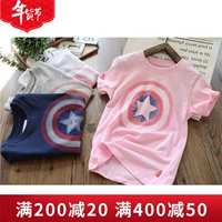 XDT216 trẻ em cotton nửa tay mùa hè 2018 bé trai kho báu trẻ em trai lớn năm sao áo thun ngắn tay thời trang bé gái