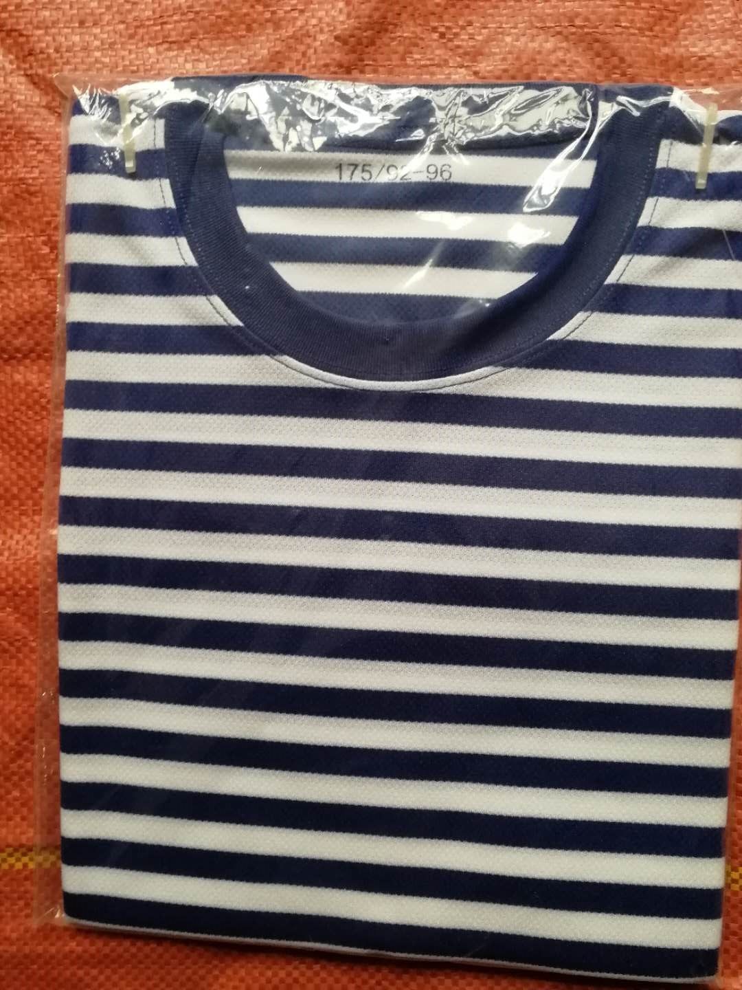 Sea Body Energy Suit Single Piece Top Short Sleeve Sea Soul Shirt Quick Dry Workout Suit