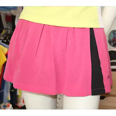 Counter Kai Sheng badminton match suit pants skirt skirt special price 29 yuan FAPD032