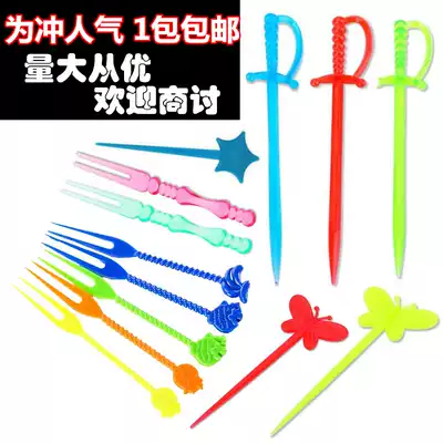 Disposable fruit fork fruit lottery color transparent OK fork bamboo fork fruit stick crystal fork KTV bar fruit fork