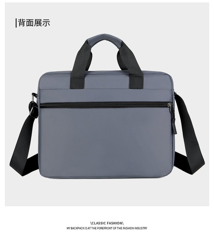 그램노트북가방