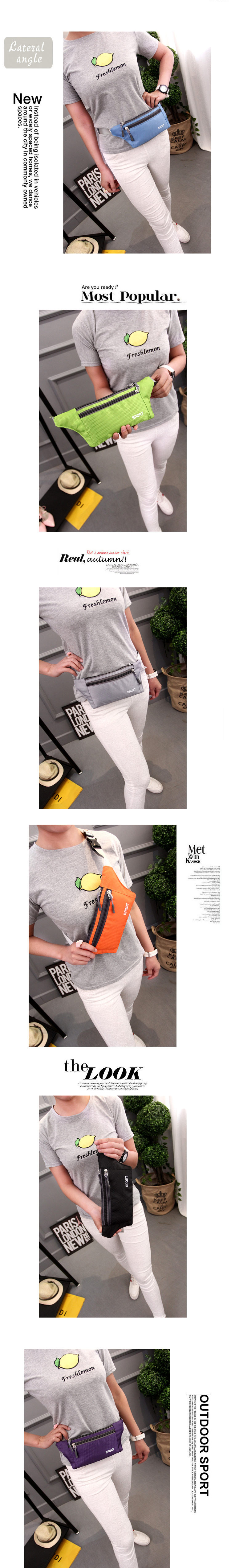 Chống trộm túi vô hình unisex 7 P túi điện thoại di động thể thao cưỡi ngoài trời túi nhỏ mini close-fitting túi thể thao túi đựng điện thoại gucci