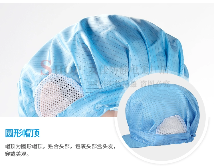 nón trùm đầu y tế Mũ chống tĩnh điện, mũ bảo hộ lao động cỡ lớn, mũ công nhân nữ, mũ thực phẩm chống bụi, mũ sạch sẽ, mũ đi làm xưởng, mũ xỏ lỗ tai thoáng khí bao trùm tóc y tế mũ tĩnh điện nam