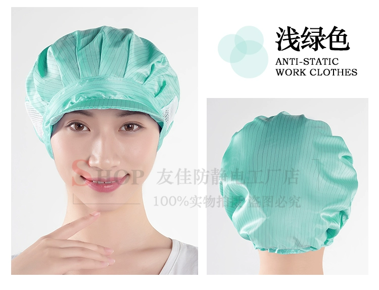 nón trùm đầu y tế Mũ chống tĩnh điện, mũ bảo hộ lao động cỡ lớn, mũ công nhân nữ, mũ thực phẩm chống bụi, mũ sạch sẽ, mũ đi làm xưởng, mũ xỏ lỗ tai thoáng khí bao trùm tóc y tế mũ tĩnh điện nam