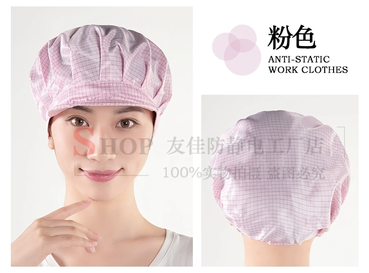 mũ giấy y tế Lưới 0.5 Chống Tĩnh Điện Nữ Công Nhân Mũ Lưới Lớn Mũ Công Nhân Không Bụi Sạch Làm Mũ Xưởng Bảo Vệ Đạt Đỉnh Nắp mũ trùm đầu con sâu mũ trùm đầu y tế