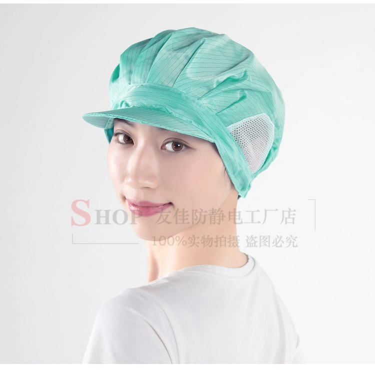 nón trùm đầu y tế Mũ chống tĩnh điện, mũ bảo hộ lao động cỡ lớn, mũ công nhân nữ, mũ thực phẩm chống bụi, mũ sạch sẽ, mũ đi làm xưởng, mũ xỏ lỗ tai thoáng khí bao trùm tóc y tế mũ tĩnh điện nam