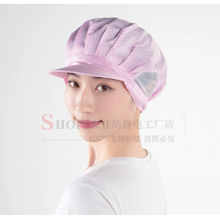 nón trùm đầu y tế Mũ chống tĩnh điện, mũ bảo hộ lao động cỡ lớn, mũ công nhân nữ, mũ thực phẩm chống bụi, mũ sạch sẽ, mũ đi làm xưởng, mũ xỏ lỗ tai thoáng khí bao trùm tóc y tế mũ tĩnh điện nam