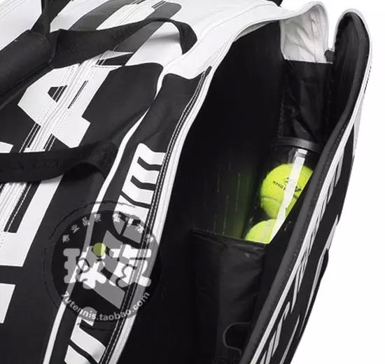 Sac de tennis - Ref 29497 Image 4