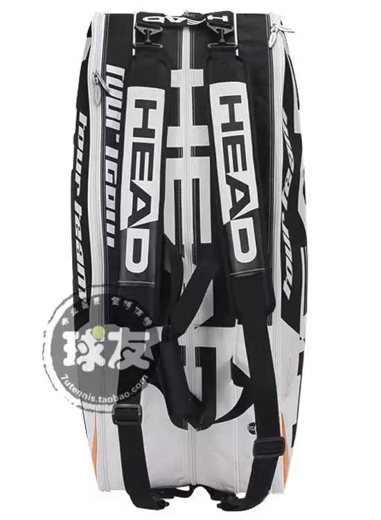 Sac de tennis - Ref 29497 Image 3