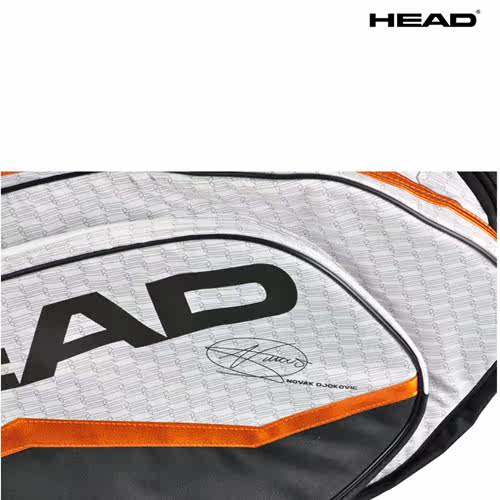 Sac de tennis - Ref 27950 Image 9