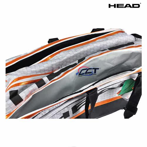 Sac de tennis - Ref 27950 Image 6