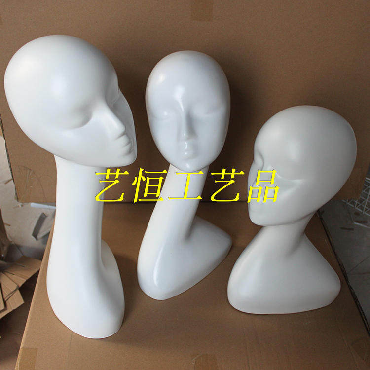 Accessoires pour perruques - Ref 229710 Image 6