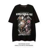 Uxnstudio Оригинал Guo Chao Casual Ins American Retro Hip -Hop Madeny Print