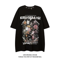 Black M Code Рекомендуется ниже 125 Catties