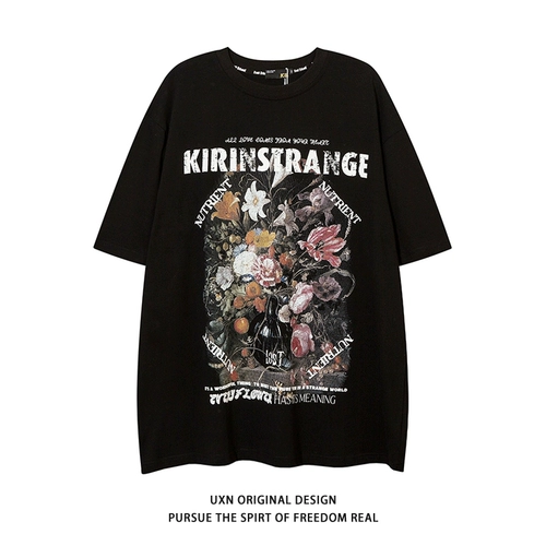 Uxnstudio Оригинал Guo Chao Casual Ins American Retro Hip -Hop Madeny Print