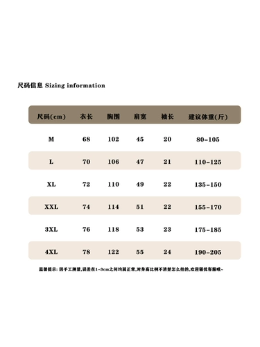 Ретро мультяшная летняя футболка для отдыха для влюбленных, в американском стиле, оверсайз