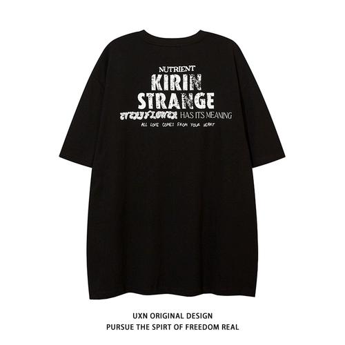 Uxnstudio Оригинал Guo Chao Casual Ins American Retro Hip -Hop Madeny Print