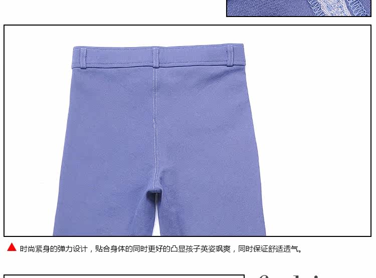 Article sports equestres - Ref 1379587 Image 8