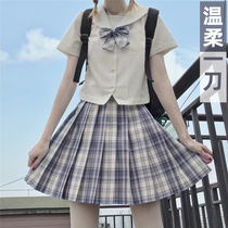 Gentle knife jk uniform full set of pleated skirts Japanese style grid skirt original genuine suit Haohai shirt college style