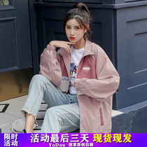 Salt department sports fried street jacket female spring and autumn students forest department baseball uniform 2021 new casual girl ins
