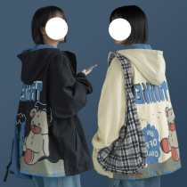 Spring thin jacket female tide ins2021 spring and autumn new student early spring early spring couple windbreaker jacket