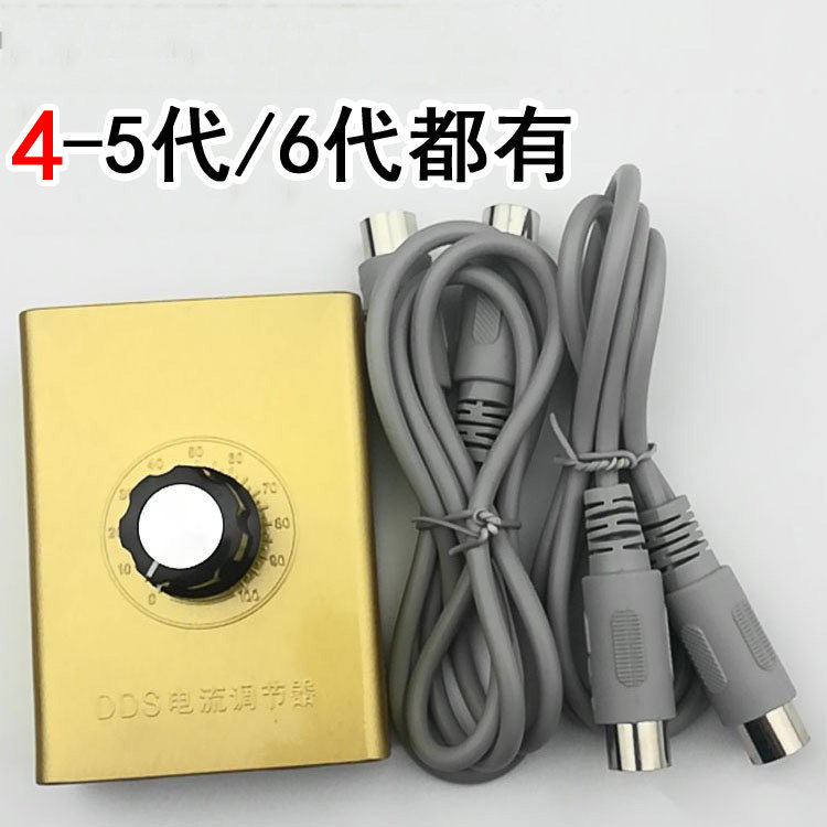 河北dds4代5代专用生物电流调节器DDS稳压器双输出节流器整流器