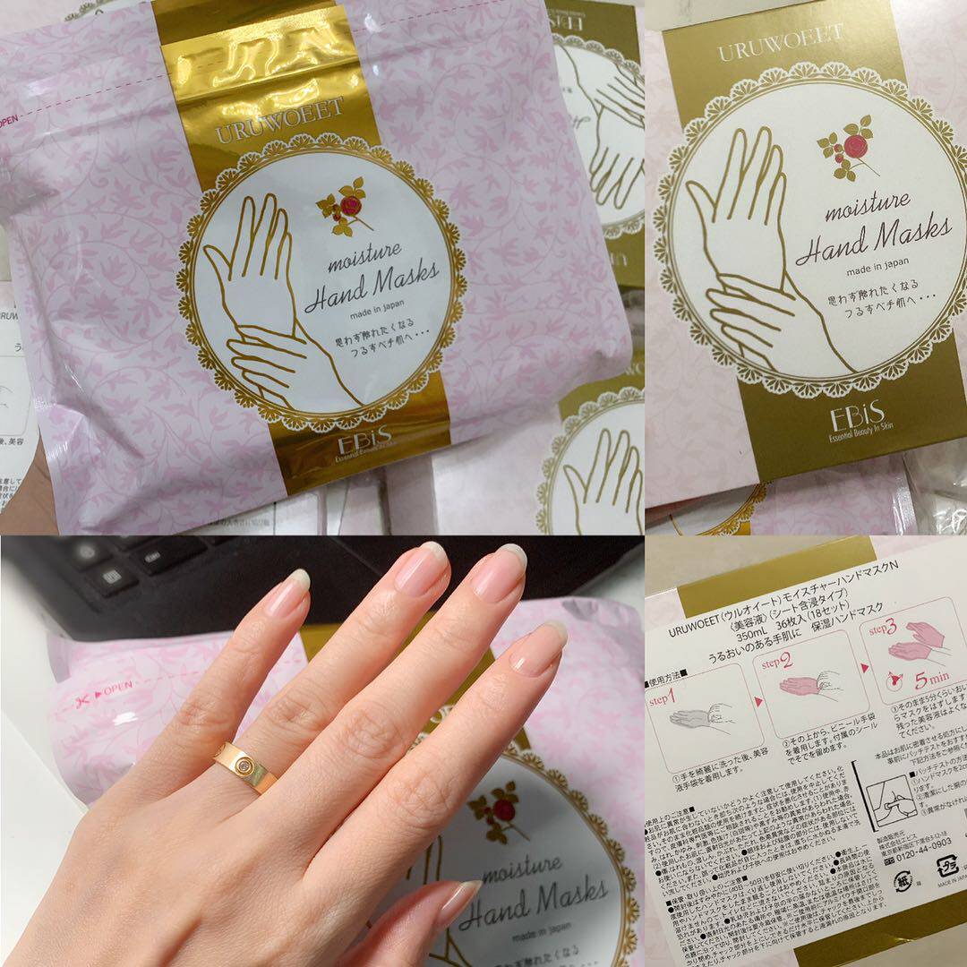 Spot Japanese EBIS mask hand tender white water replenishment gloves decoronalized skin desalination fine moisturizing